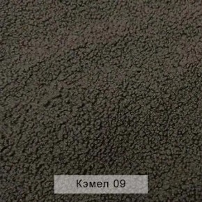 УРБАН Кровать с ортопедом (в ткани коллекции Ивару №5 Плюш, Романо, Кэмел) в Игре - igra.ok-mebel.com | фото 7