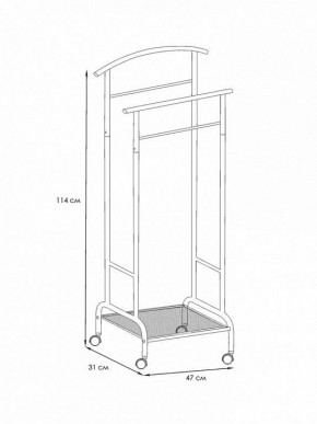 Вешалка для костюма Римини 2М в Игре - igra.ok-mebel.com | фото 4