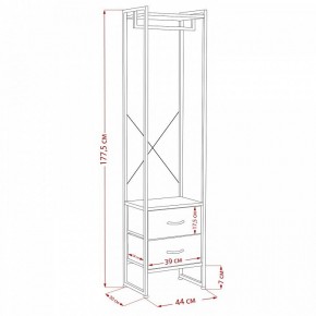 Вешалка гардеробная Ноа в Игре - igra.ok-mebel.com | фото 11