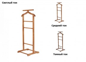 Вешалка костюмная ВК 1 в Игре - igra.ok-mebel.com | фото 2