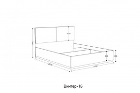 ВИНТЕР Спальный гарнитур (модульный) в Игре - igra.ok-mebel.com | фото 10