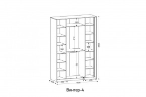 ВИНТЕР Спальный гарнитур (модульный) в Игре - igra.ok-mebel.com | фото 3