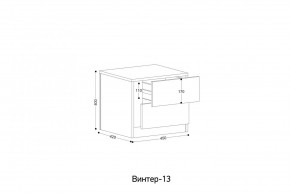 ВИНТЕР Спальный гарнитур (модульный) в Игре - igra.ok-mebel.com | фото 6