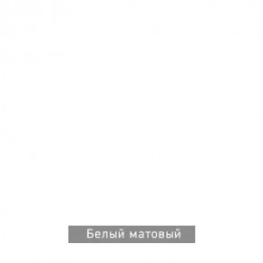 ВИРТОН 1 Тумба ТВ закрытая в Игре - igra.ok-mebel.com | фото 10