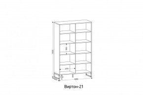 ВИРТОН 21 Шкаф-витрина в Игре - igra.ok-mebel.com | фото 3