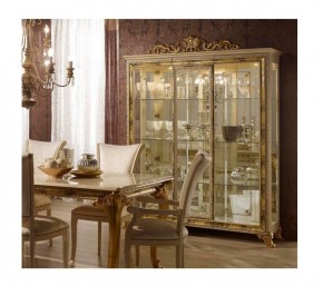 Витрина 3-х дверная (06.323) МС Катя в Игре - igra.ok-mebel.com | фото