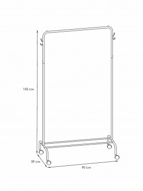 ВНП 299 Ч Вешалка гардеробная "Радуга 2" Черный в Игре - igra.ok-mebel.com | фото 2