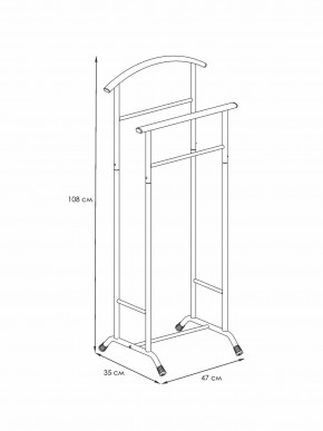 ВНП 300 М Вешалка костюмная  "Стиль-3" Медный антик в Игре - igra.ok-mebel.com | фото