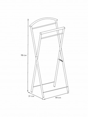 ВНП 367 Б Вешалка костюмная "Контур" Белый в Игре - igra.ok-mebel.com | фото 1