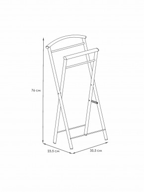 ВНП 398 Ч Вешалка костюмная "Контур малый" Черный в Игре - igra.ok-mebel.com | фото