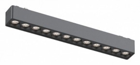 Встраиваемый светильник Aployt Magnetic track 48 APL.0100.01.12 в Игре - igra.ok-mebel.com | фото