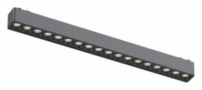 Встраиваемый светильник Aployt Magnetic track 48 APL.0100.01.18 в Игре - igra.ok-mebel.com | фото