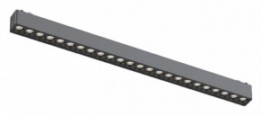 Встраиваемый светильник Aployt Magnetic track 48 APL.0100.01.24 в Игре - igra.ok-mebel.com | фото