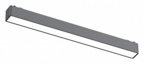 Встраиваемый светильник Aployt Magnetic track 48 APL.0101.01.12 в Игре - igra.ok-mebel.com | фото