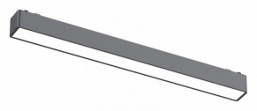 Встраиваемый светильник Aployt Magnetic track 48 APL.0101.01.15 в Игре - igra.ok-mebel.com | фото