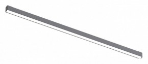 Встраиваемый светильник Aployt Magnetic track 48 APL.0101.01.30 в Игре - igra.ok-mebel.com | фото