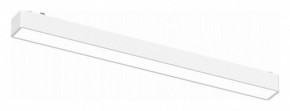 Встраиваемый светильник Aployt Magnetic track 48 APL.0101.11.15 в Игре - igra.ok-mebel.com | фото