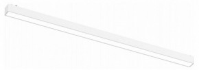 Встраиваемый светильник Aployt Magnetic track 48 APL.0101.11.20 в Игре - igra.ok-mebel.com | фото