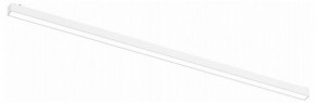Встраиваемый светильник Aployt Magnetic track 48 APL.0101.11.30 в Игре - igra.ok-mebel.com | фото