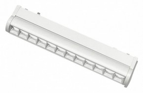 Встраиваемый светильник Aployt Magnetic track 48 APL.0102.11.12 в Игре - igra.ok-mebel.com | фото