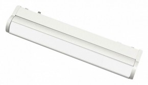 Встраиваемый светильник Aployt Magnetic track 48 APL.0103.11.10 в Игре - igra.ok-mebel.com | фото