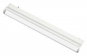 Встраиваемый светильник Aployt Magnetic track 48 APL.0103.11.15 в Игре - igra.ok-mebel.com | фото
