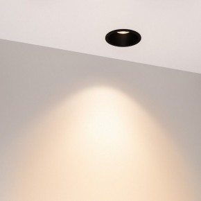 Встраиваемый светильник Arlight HARBOR 054480 в Игре - igra.ok-mebel.com | фото 3