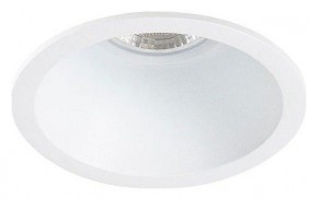 Встраиваемый светильник Arte Lamp Dash Mini A2764PL-1WH в Игре - igra.ok-mebel.com | фото