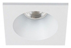 Встраиваемый светильник Arte Lamp Helm Mini A2858PL-1WH в Игре - igra.ok-mebel.com | фото