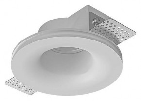Встраиваемый светильник Arte Lamp Invisible A9282PL-1WH в Игре - igra.ok-mebel.com | фото