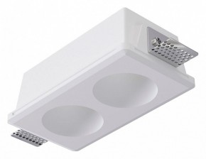 Встраиваемый светильник Arte Lamp Invisible A9286PL-2WH в Игре - igra.ok-mebel.com | фото