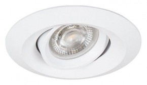 Встраиваемый светильник Arte Lamp Mira Mini A2762PL-1WH в Игре - igra.ok-mebel.com | фото 2