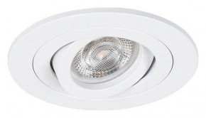 Встраиваемый светильник Arte Lamp Tarf Mini A2067PL-1WH в Игре - igra.ok-mebel.com | фото 2