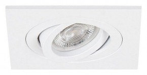 Встраиваемый светильник Arte Lamp Tarf Mini A2068PL-1WH в Игре - igra.ok-mebel.com | фото 2