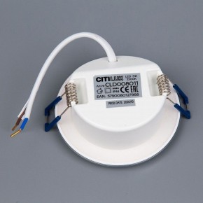 Встраиваемый светильник Citilux Акви CLD008011 в Игре - igra.ok-mebel.com | фото 3