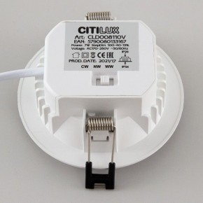 Встраиваемый светильник Citilux Акви CLD008110V в Игре - igra.ok-mebel.com | фото 13