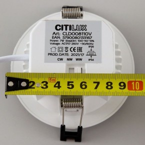 Встраиваемый светильник Citilux Акви CLD008110V в Игре - igra.ok-mebel.com | фото 15