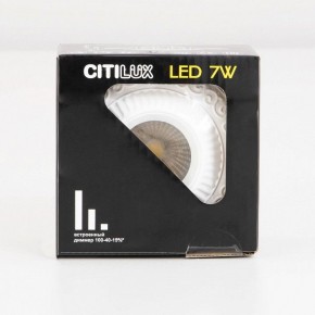 Встраиваемый светильник Citilux Боска CLD041NW0 в Игре - igra.ok-mebel.com | фото 14