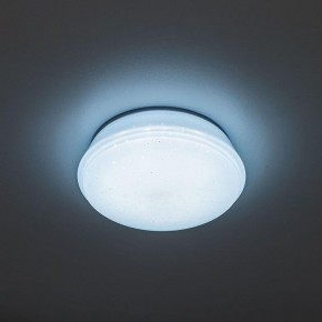Встраиваемый светильник Citilux Дельта CLD6008Nz в Игре - igra.ok-mebel.com | фото 5