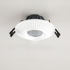 Встраиваемый светильник Citilux Дзета CLD042NW0 в Игре - igra.ok-mebel.com | фото 3
