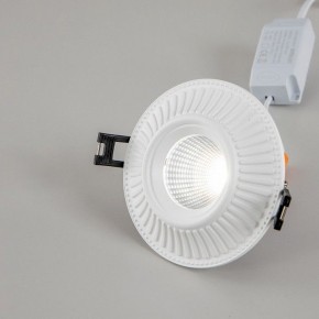Встраиваемый светильник Citilux Дзета CLD042NW0 в Игре - igra.ok-mebel.com | фото 5