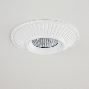 Встраиваемый светильник Citilux Дзета CLD042NW0 в Игре - igra.ok-mebel.com | фото 6