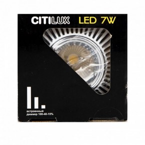 Встраиваемый светильник Citilux Дзета CLD042NW1 в Игре - igra.ok-mebel.com | фото 16
