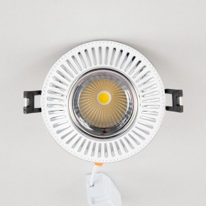 Встраиваемый светильник Citilux Дзета CLD042NW1 в Игре - igra.ok-mebel.com | фото 4