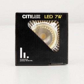 Встраиваемый светильник Citilux Дзета CLD042NW2 в Игре - igra.ok-mebel.com | фото 17