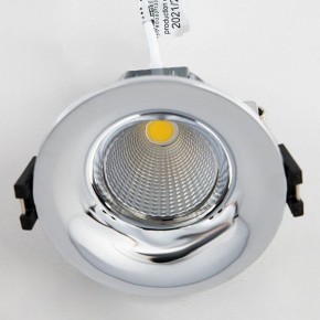 Встраиваемый светильник Citilux Гамма CLD004NW1 в Игре - igra.ok-mebel.com | фото 3