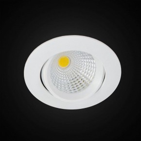 Встраиваемый светильник Citilux Каппа CLD0055N в Игре - igra.ok-mebel.com | фото 3
