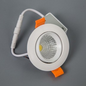 Встраиваемый светильник Citilux Каппа CLD0055N в Игре - igra.ok-mebel.com | фото 5