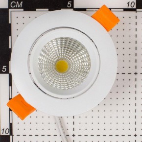 Встраиваемый светильник Citilux Каппа CLD0055N в Игре - igra.ok-mebel.com | фото 6