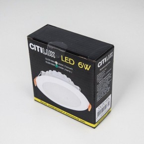 Встраиваемый светильник Citilux Кинто CLD5106N в Игре - igra.ok-mebel.com | фото 5